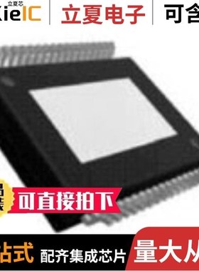 TDA7491MV/TDA7491P/TDA7492