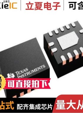 HD3SS3411RWAEVM/HD3SS213-1-2MUXEVM/HD3SS3202EVM