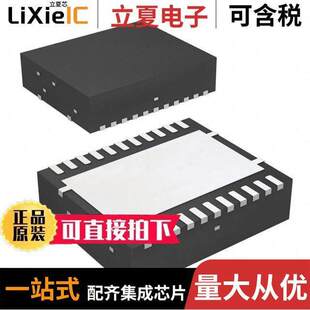 22SON CSD97370AQ5M芯片 〕 NEXFET 〔IC SYNC