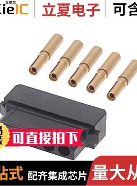 M80-8990505连接器 〔CONN RCPT 5POS CRIMP 22AWG GOLD 〕