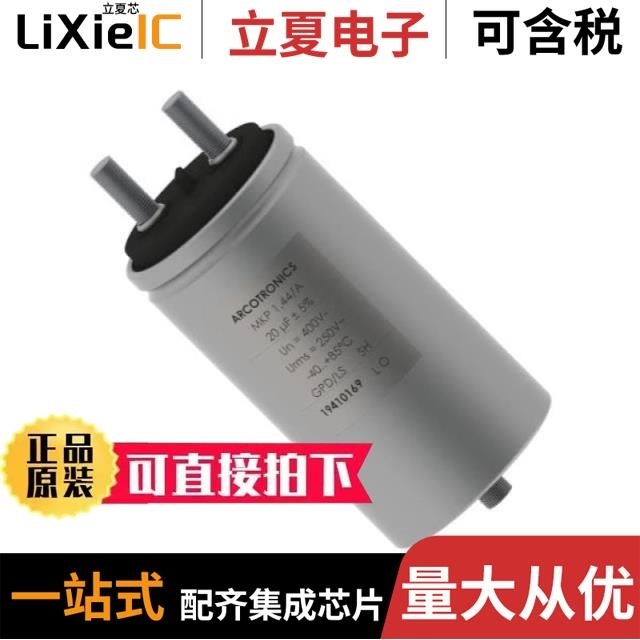 44AM1121-22-0/9-9/44AM1821-18-9/96-9CS2275