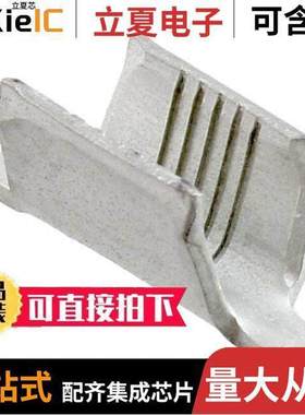 42778-2连接器 〔CONN SPLICE 600-3000 CMA CRIMP 〕