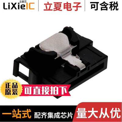 2317815-1连接器 〔50 POSITION SLIVER PLUG 〕