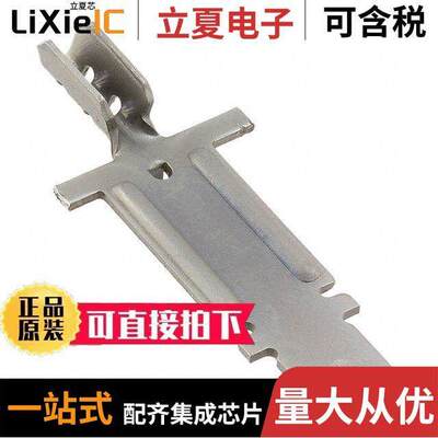 1217006-1连接器 〔CONN QC TAB 15-22AWG 0.250 CRIMP 〕