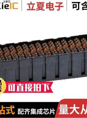 1728010001连接器 〔CONN DIFF ARRAY PLUG 84POS VERT 〕