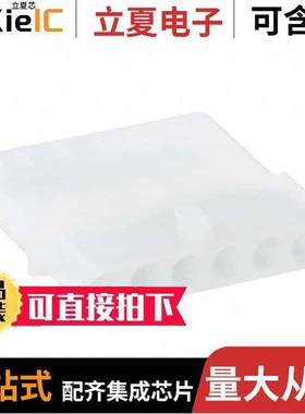 770782-1连接器 〔CONN RCPT HSG 6POS 5.03MM 〕