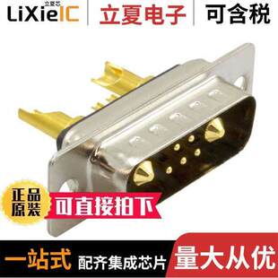 SUB 〕 680M7W2103L201连接器 PNL MNT 7POS 〔CONN PLUG