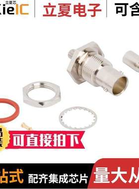 031-70566-12G连接器 〔BNC STRAIGHT CRIMP JA【 FOR BELD 〕