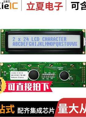 NHD-0224AZ-FSW-GBW null Newhaven Display Intl