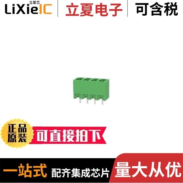 XY350V-3.5-3P/XY350V-3.5-4P/XY636-7.62-2P