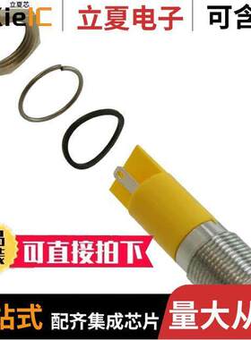 Q14P1CXXHY24E光电元件 〔14MM PRMNT CHRM HYPR YLW 24VDC 〕