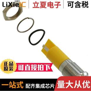 Q14P1CXXHY24E光电元件 〔14MM PRMNT CHRM HYPR YLW 24VDC 〕