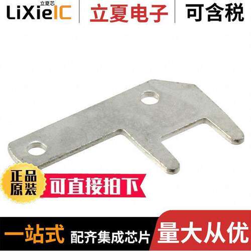 1-725996-2连接器 〔CONN TAB PRINTED CIRCUIT BOARD 〕