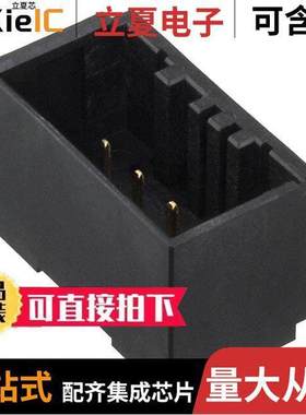 1-2013325-4连接器 〔CONN HEADER VERT 8POS 3.5MM 〕