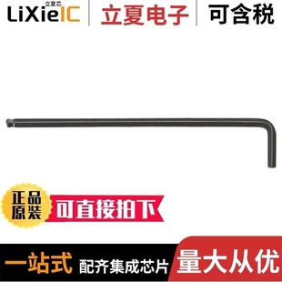 1.0 R0002 R0005 BVE R003 BVB