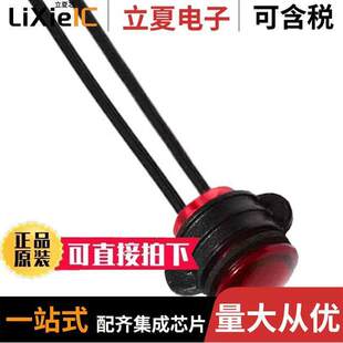 CNX714C200120W Communications Company VCC Visual