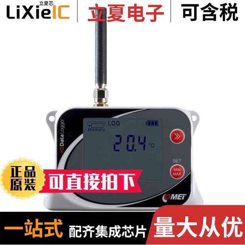 U0110M传感器，变送器 〔TEMP.MOBILE LOGGER INT. SENSOR 〕
