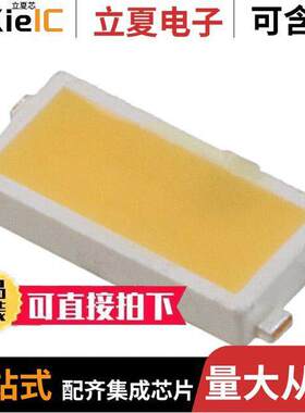 SMLK34WBEBW1光电元件 〔LED WARM WHITE DIFF 4520 SMD 〕
