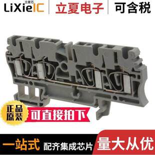 1608570000连接器 〔CONN TERM BLK FEED THRU 12-30AWG 〕