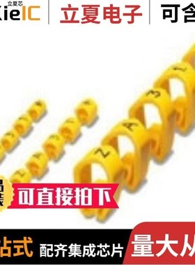 0800501:0001/0800501:0002/0800501:0003