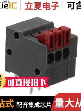 32.4403连接器 〔PUSHIN PCB TERM 3P 2.54MM 6A GRY 〕