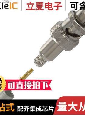 5051426-2连接器 〔CONN SHV PLUG STR CRIMP 〕