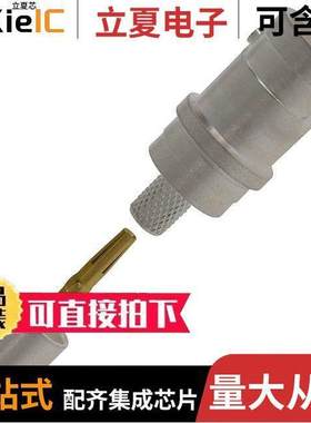 2-331351-1连接器 〔CONN BNC JA【 STR 50 OHM CRIMP 〕