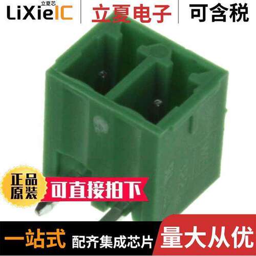 691322310002连接器 〔TERM BLO【 HDR 2POS 90DEG 3.81MM 〕