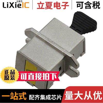 1061141100连接器 〔CONN COUPLR RCPT MPO-MPO SIMPLEX 〕