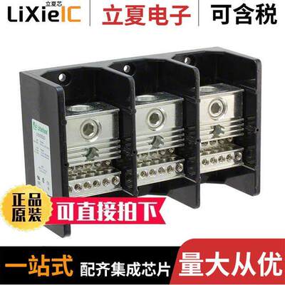 LFD55523Z连接器 〔PWR DISTRIB BLO【 3POS 380A 600V 〕