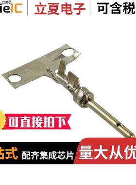 170-001-170L001连接器 〔CONN D-SUB PIN 24-28AWG CRIMP 〕