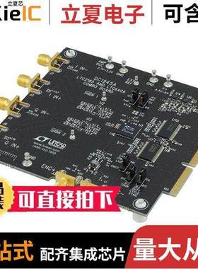 DC1945A开发板 〔BOARD EVAL LTC2185 〕