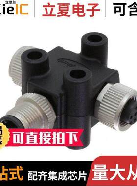 TA-A03M-A03F-A03F-01  Amphenol