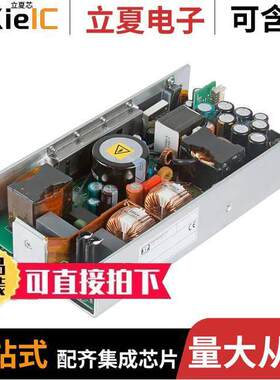 CMP250PS48电源-内外部 〔AC-DC, 250W, ITE & MEDICAL, 500W 〕