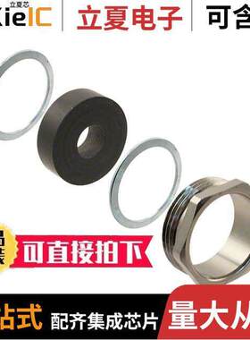 09000005016连接器 〔METAL MULTIPLE CABLE SEAL PG 21 〕