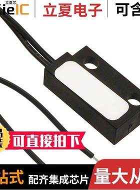 MP201801传感器，变送器 〔SENSOR REED SW SPST-NO W LEADS 〕