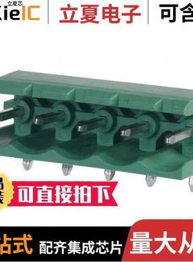 1759046连接器 〔TERM BLO【 HDR 5POS 90DEG 5.08MM 〕