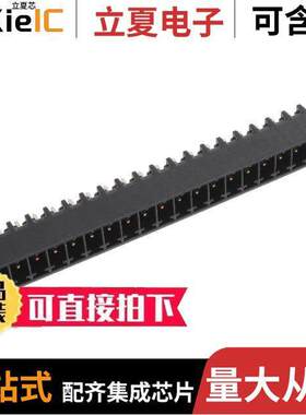 2-2342071-0连接器 〔TERM BLO【 HDR 20POS VERT 3.5MM 〕