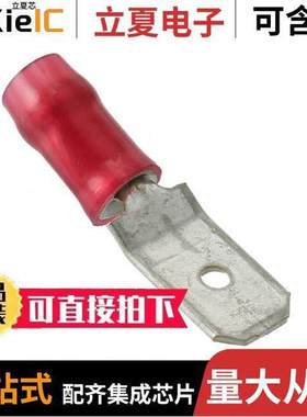 140896-2连接器 〔CONN QC TAB 17-20AWG 0.250 CRIMP 〕