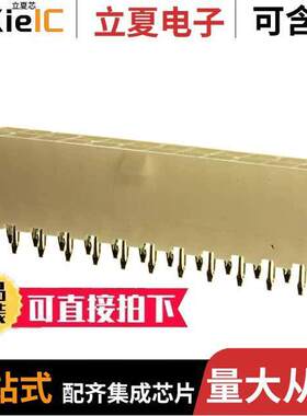 0039299246连接器 〔CONN HEADER VERT 24POS 4.2MM 〕