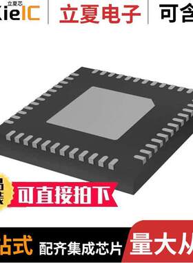 MC33SB0401ES芯片 〔LOW SIDE DRIVER X2, WHEEL SPEED 〕