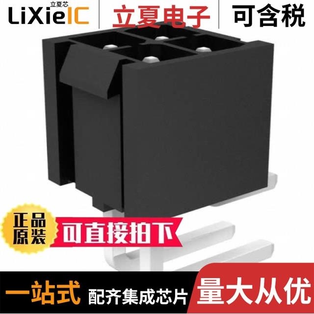 IPBT-103-H1-T-D-RA-K/IPBT-102-H1-T-S/IPBT-110-H2-T-D-GP