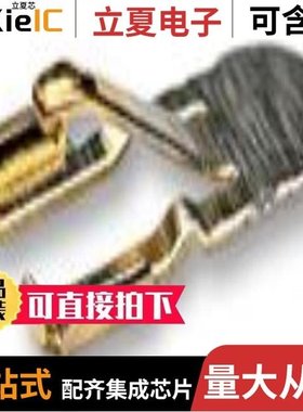 105384-0003/105386-0003/1053860004