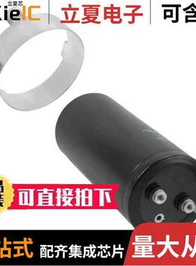 LNT1A155MSE电容 〔CAP ALUM 1.5F 20% 10V SCREW 〕