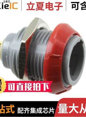 PLB1G220004连接器 〔CONN RCPT FMALE 4POS SOLDER CUP 〕