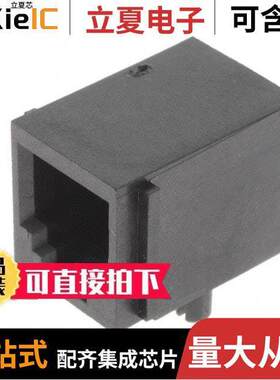 SS63600-005F连接器 〔CONN MOD JA【 6P6C R/A UNSHLD 〕