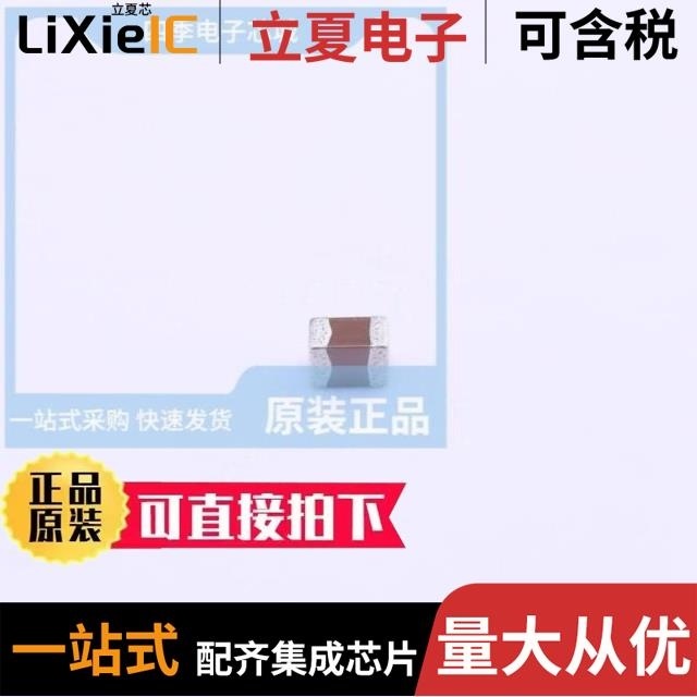 C2012X7R1E225M125AB C2012X7R2E152M085AA C2012C0G2W102K060AA