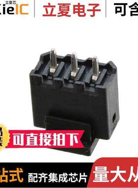 1778560连接器 〔TERM BLO【 HDR 3POS VERT 2.5MM 〕