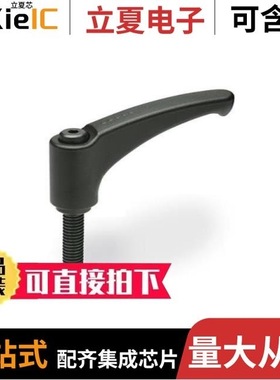 MG640186-5/MG640348-5/MG640605-5