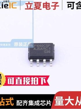 KP1062SPA/KP1061NSPA/KP1063MSPA